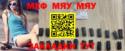 герыч Владикавказ