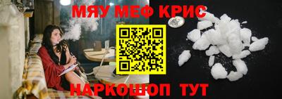 скорость Владивосток