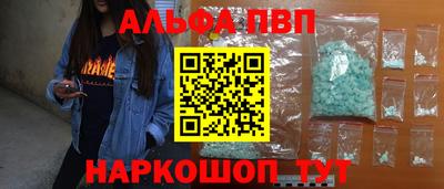 скорость Владивосток