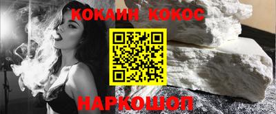 скорость Владивосток