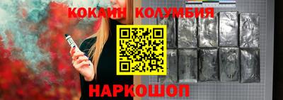 скорость Владивосток