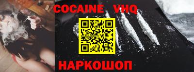 скорость Владивосток
