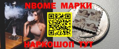 герыч Владикавказ
