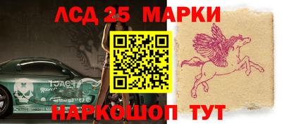 скорость Владивосток