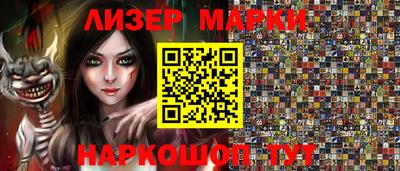 герыч Владикавказ