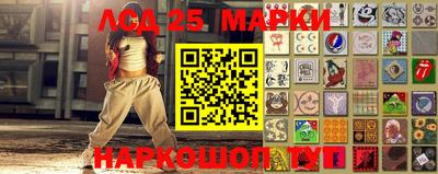 герыч Владикавказ