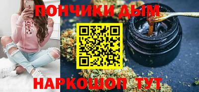 герыч Владикавказ