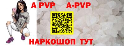 герыч Владикавказ