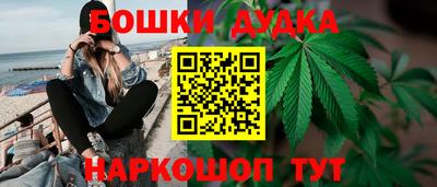 герыч Владикавказ