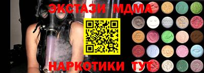 скорость Владивосток