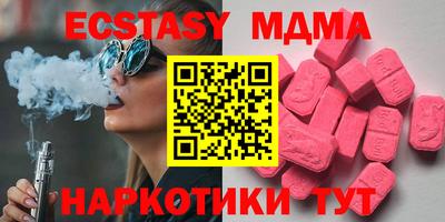 герыч Владикавказ