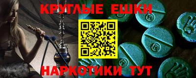 герыч Владикавказ