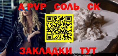 скорость Владивосток