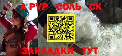 скорость Владивосток