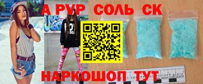 скорость Владивосток
