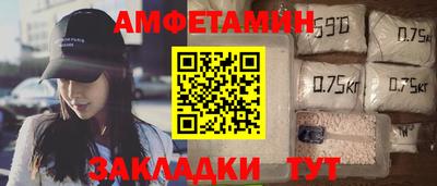 скорость Владивосток