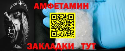 твердый Владимир