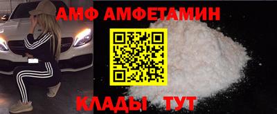 твердый Владимир