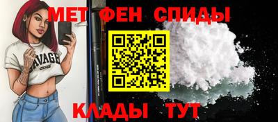 герыч Владикавказ