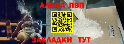 герыч Владикавказ