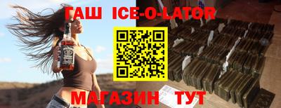 скорость Владивосток