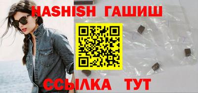 скорость Владивосток
