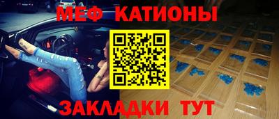 герыч Владикавказ