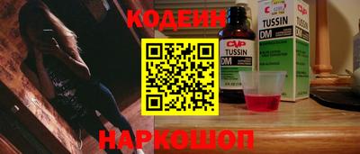 герыч Владикавказ